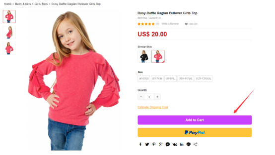 自建站卖家如何有效的做好站内优化