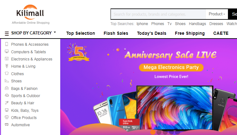 这十大非洲跨境出口电商平台最新排名，你需要知道