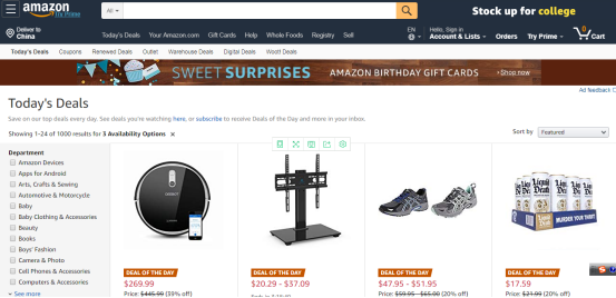 如何让商品符合亚马逊商城的秒杀要求？