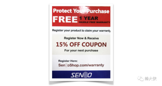 做亚马逊但是listing评价特别少？​看过来！