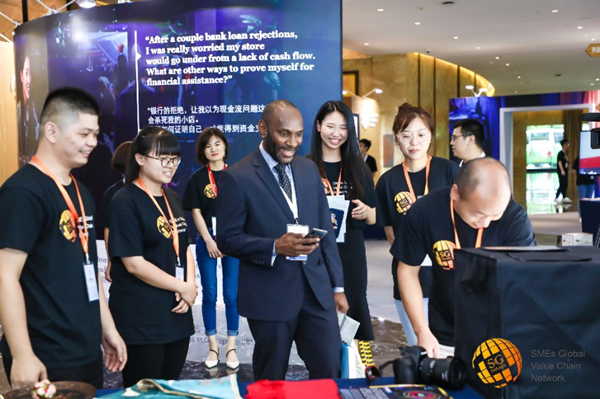 敦煌网正式启动中小企业全球价值链联盟，配套体验社区成杭州APEC焦点