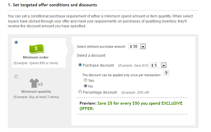 eBay Codeless coupon是什么？eBay营销工具介绍