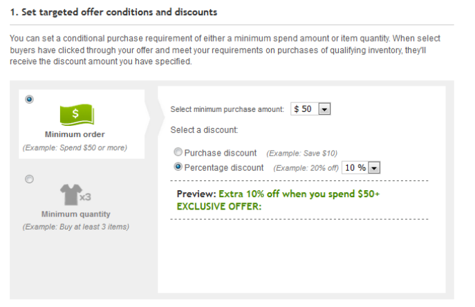 eBay Codeless coupon是什么？eBay营销工具介绍