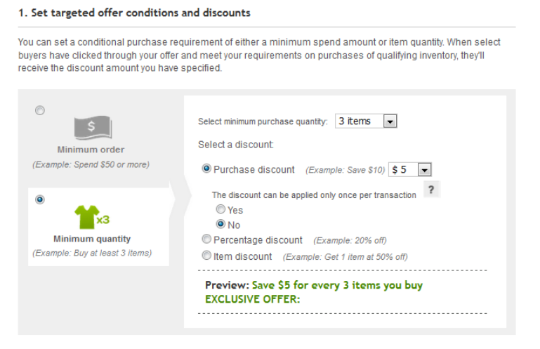 eBay Codeless coupon是什么？eBay营销工具介绍