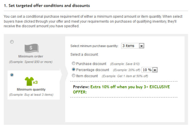 eBay Codeless coupon是什么？eBay营销工具介绍