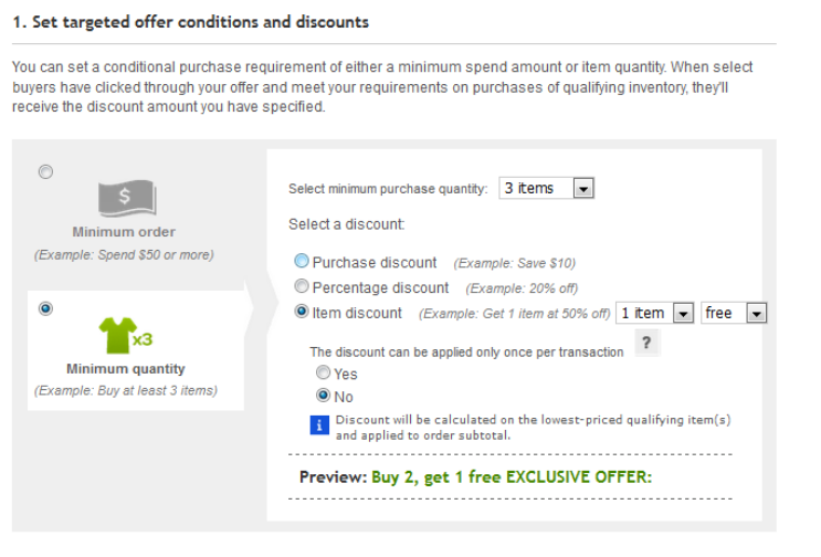 eBay Codeless coupon是什么？eBay营销工具介绍