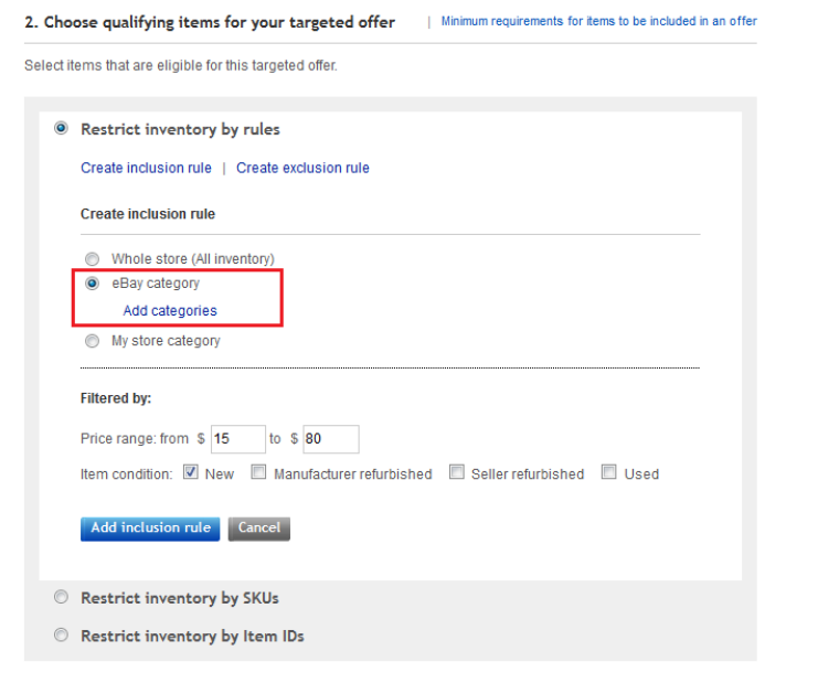 eBay Codeless coupon是什么？eBay营销工具介绍