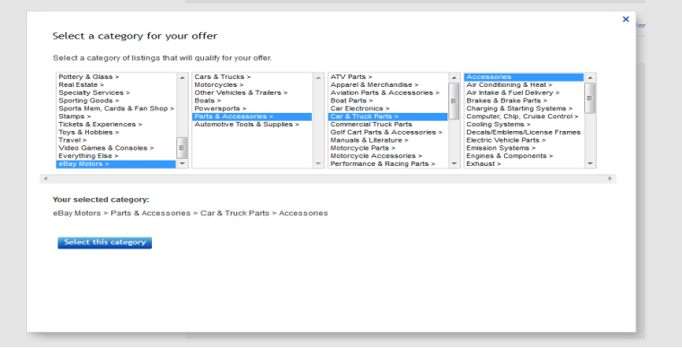 eBay Codeless coupon是什么？eBay营销工具介绍