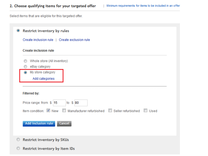 eBay Codeless coupon是什么？eBay营销工具介绍