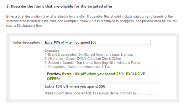 eBay Codeless coupon是什么？eBay营销工具介绍