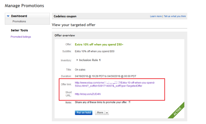 eBay Codeless coupon是什么？eBay营销工具介绍