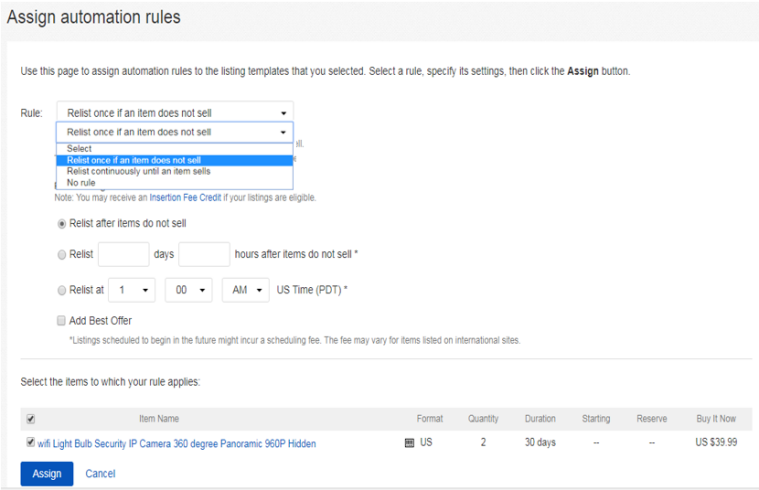 eBay Seller Hub是什么?eBay Seller Hub Listings介绍