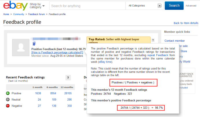  eBay 评价管理功能如何操作？ eBay 评价管理功能介绍