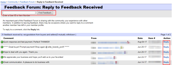  eBay 评价管理功能如何操作？ eBay 评价管理功能介绍