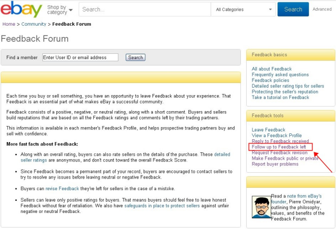  eBay 评价管理功能如何操作？ eBay 评价管理功能介绍