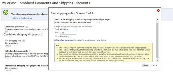 eBay如何设置合并规则？eBay合并规则设置教程