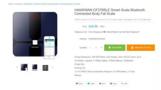 ​你的外贸网站连这些要素都没有，转化率怎么会好？