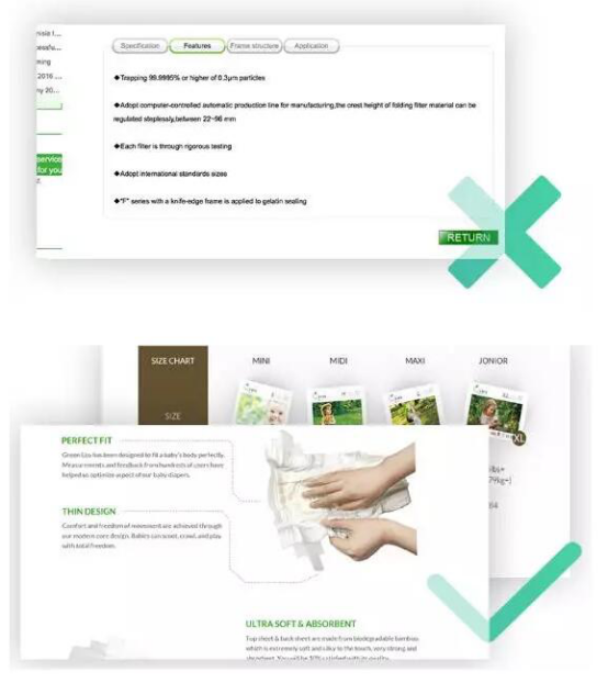 ​你的外贸网站连这些要素都没有，转化率怎么会好？