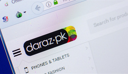 Daraz推出即时沟通工具Instant Messaging，可大幅提升沟通效率