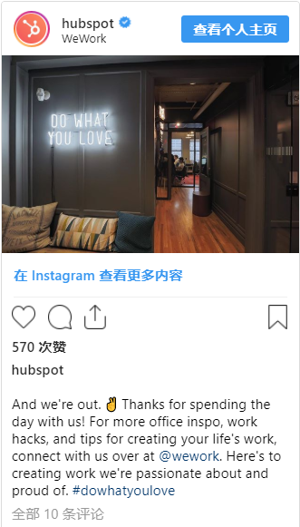 那些坐拥百万粉丝的Instagram账户发布的内容都长啥样？