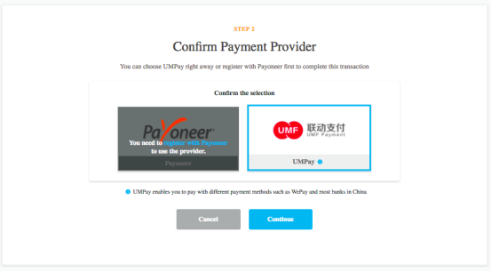 Wish商户使用Payoneer充值ProductBoost服务常见问题