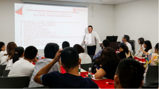 【讲座】无IP不商业，凯鸣知识产权带你寻找IP发展之路！