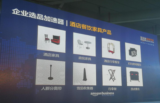 Amazon Business选品攻略大公开，亚马逊卖家你嗅到商机了吗？