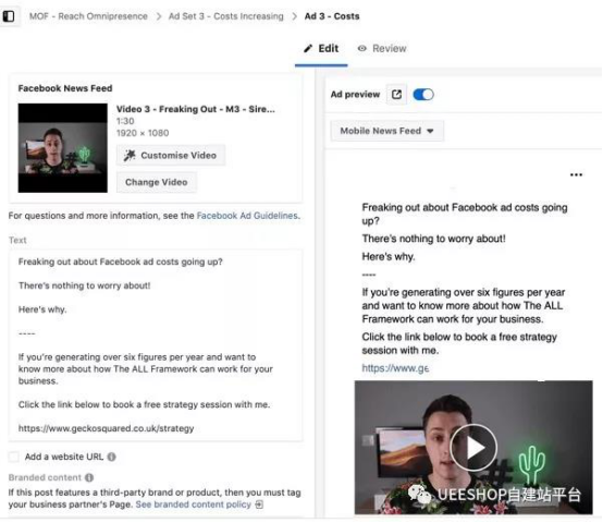 ​如何有效降低广告疲劳的影响，增加FB广告曝光率？