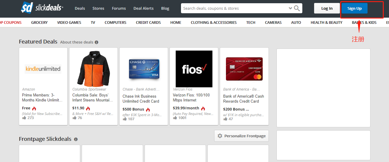 Slickdeals是什么？Slickdeals注册指南&发帖方式&亚马逊发帖注意事项