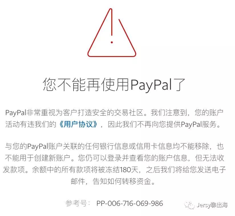 小失误损失百万，Shopify独立站有这几点需要注意