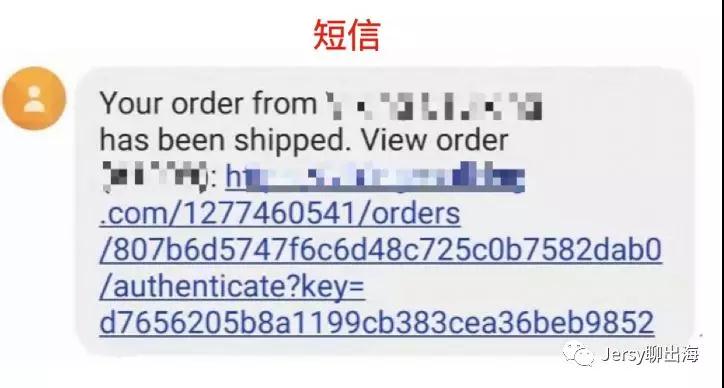 小失误损失百万，Shopify独立站有这几点需要注意