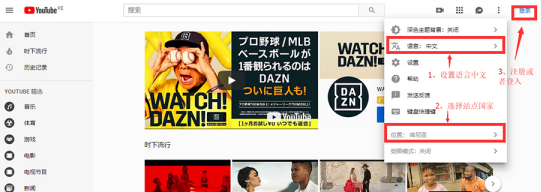 Kilimall如何在商品详情页安插视频？Kilimall视频安插教程