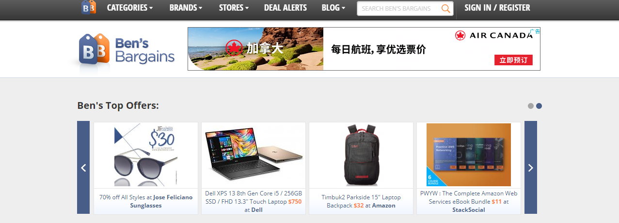 美国deal站Bensbargains怎样？Bensbargains如何使用？