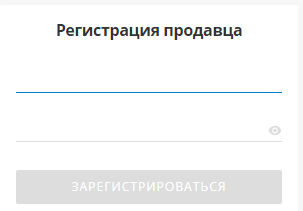 Ozon中国卖家如何入驻？俄罗斯Ozon卖家开店入驻流程、注册规则详解