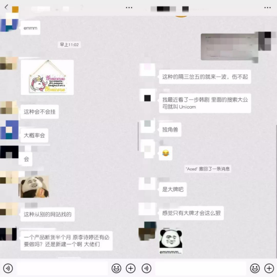 又来搞一波！亚马逊90000多位卖家都快要坐不住了？