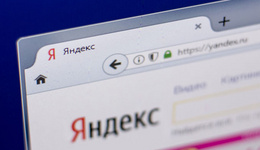 yandex是什么？Yandex Market平台开店入驻条件、入驻流程、佣金物流详解