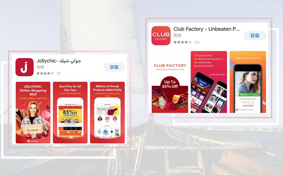 出海市场的潜力到底有多大?