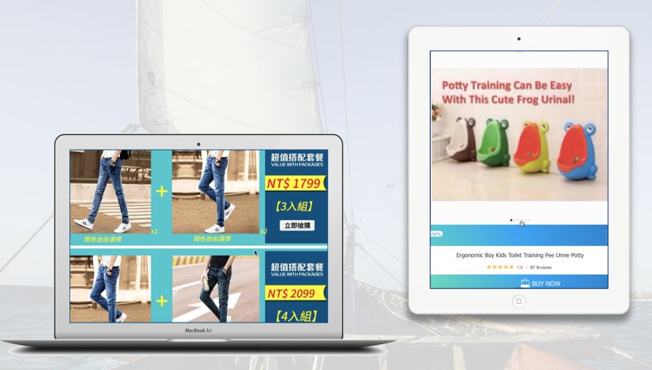 出海市场的潜力到底有多大?