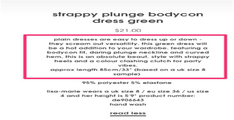 海外大卖家是如何写产品描述的？