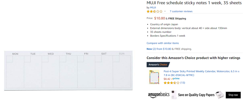 返校季指日可待，大卖们应瞄准哪些“剁手”好物？