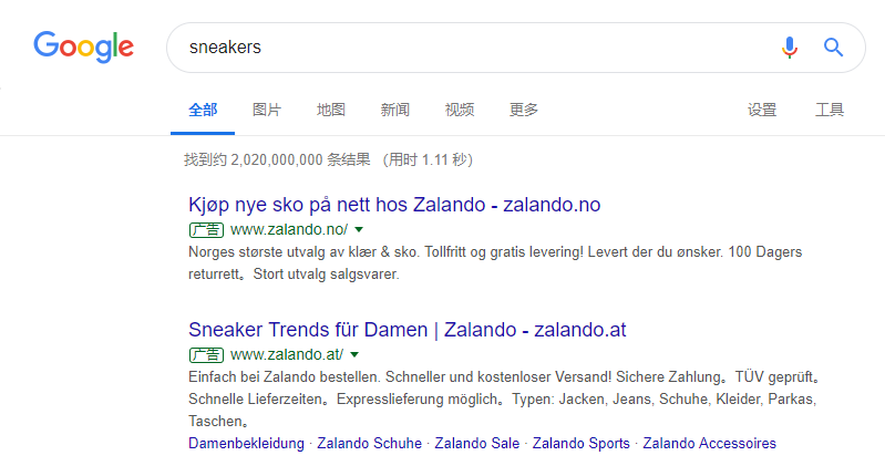 巨详细的操作手册！谷歌的Google Shopping怎么用？（上篇）