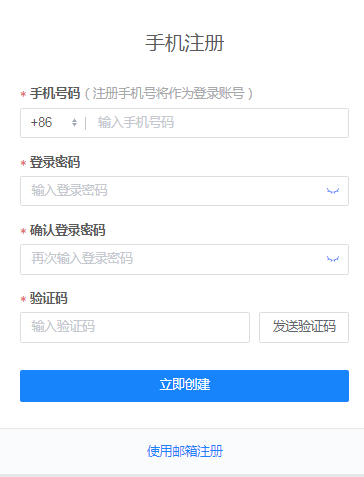 连连支付如何绑定亚马逊店铺?连连支付绑定亚马逊流程及亚马逊更换收款账号指南