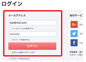 DMM是什么?日本dmm平台介绍及账号注册流程