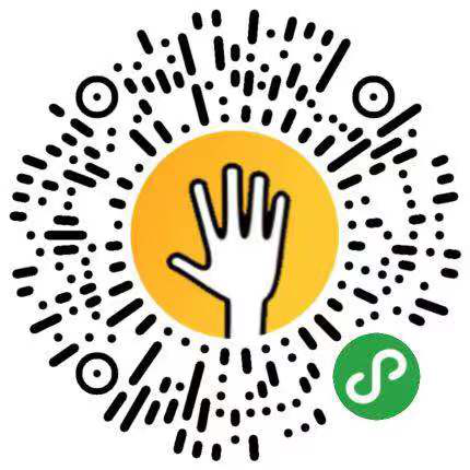 拼多多联手海投跨境通面对全球进口招商