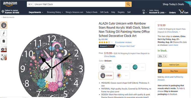 备战旺季，这几款产品一直位居“热搜榜”