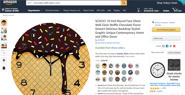 备战旺季，这几款产品一直位居“热搜榜”