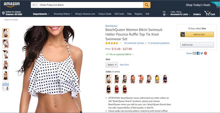 备战旺季，这几款产品一直位居“热搜榜”