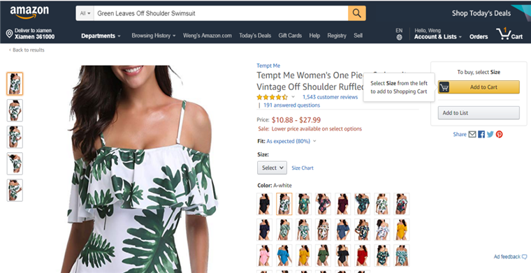 备战旺季，这几款产品一直位居“热搜榜”