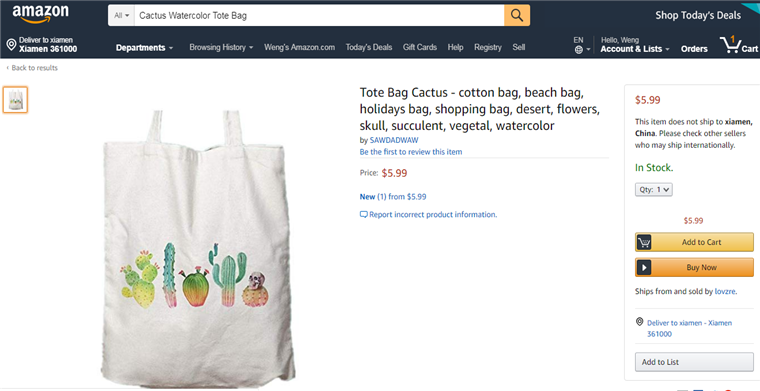 备战旺季，这几款产品一直位居“热搜榜”