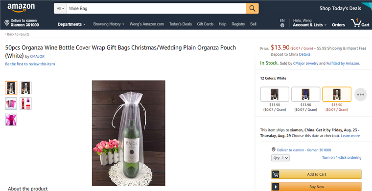 备战旺季，这几款产品一直位居“热搜榜”